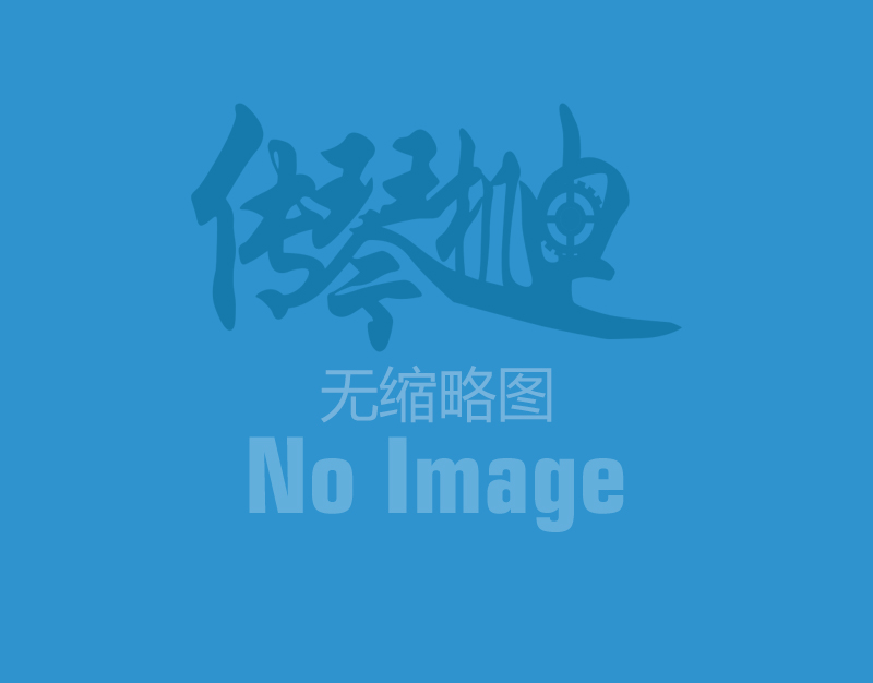 直流減速電機用途及特點